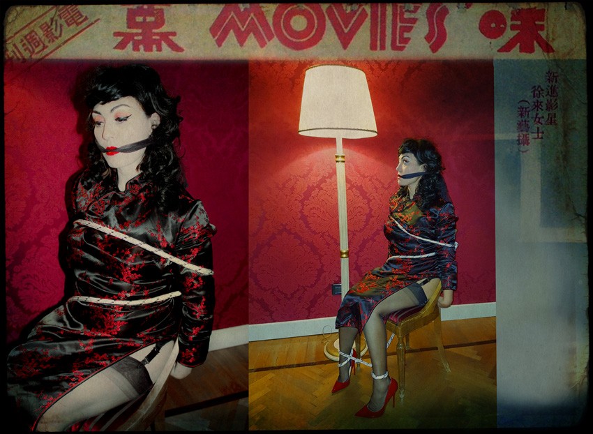 Chinese Movie Star